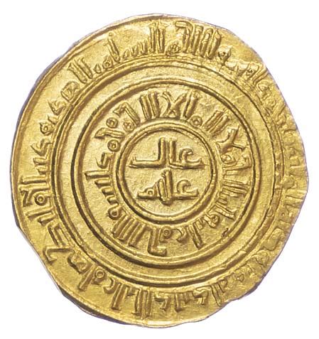 al amir guld